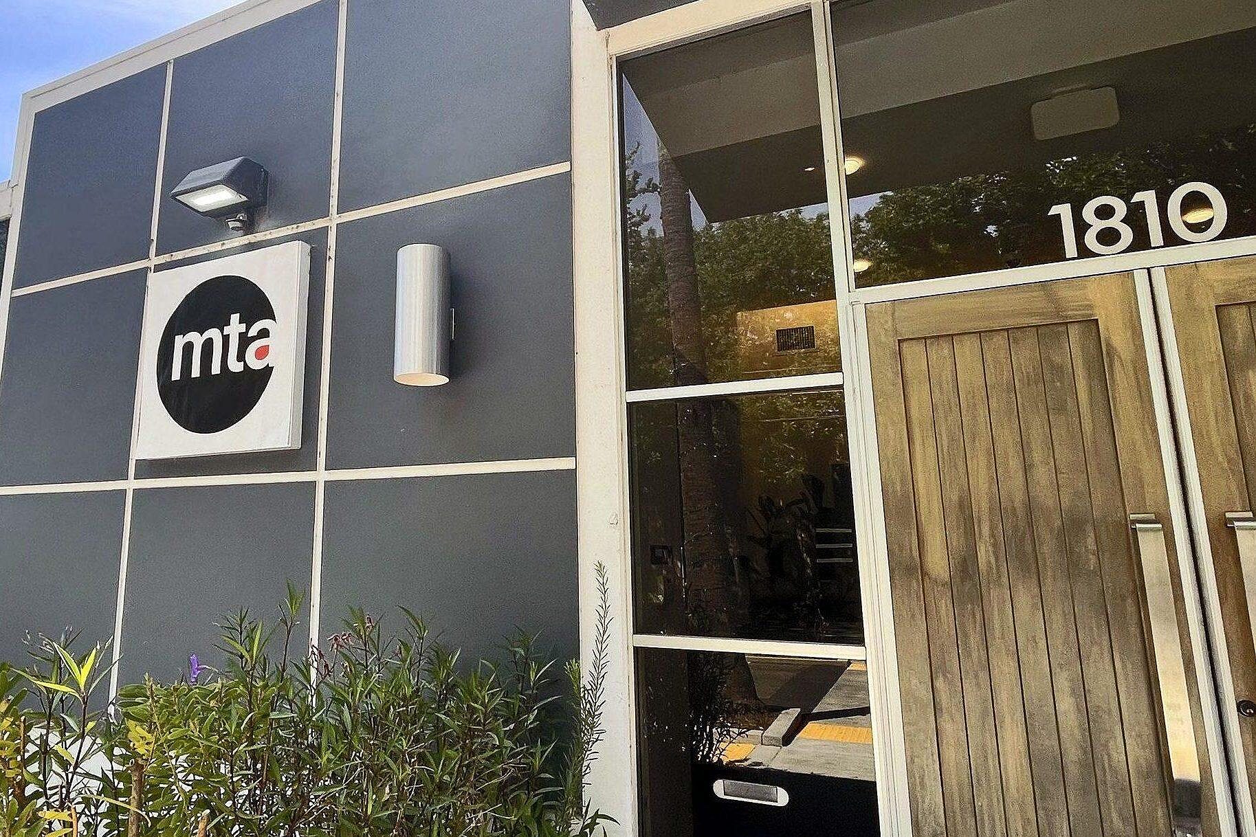 Photo of MTA Showroom entrance