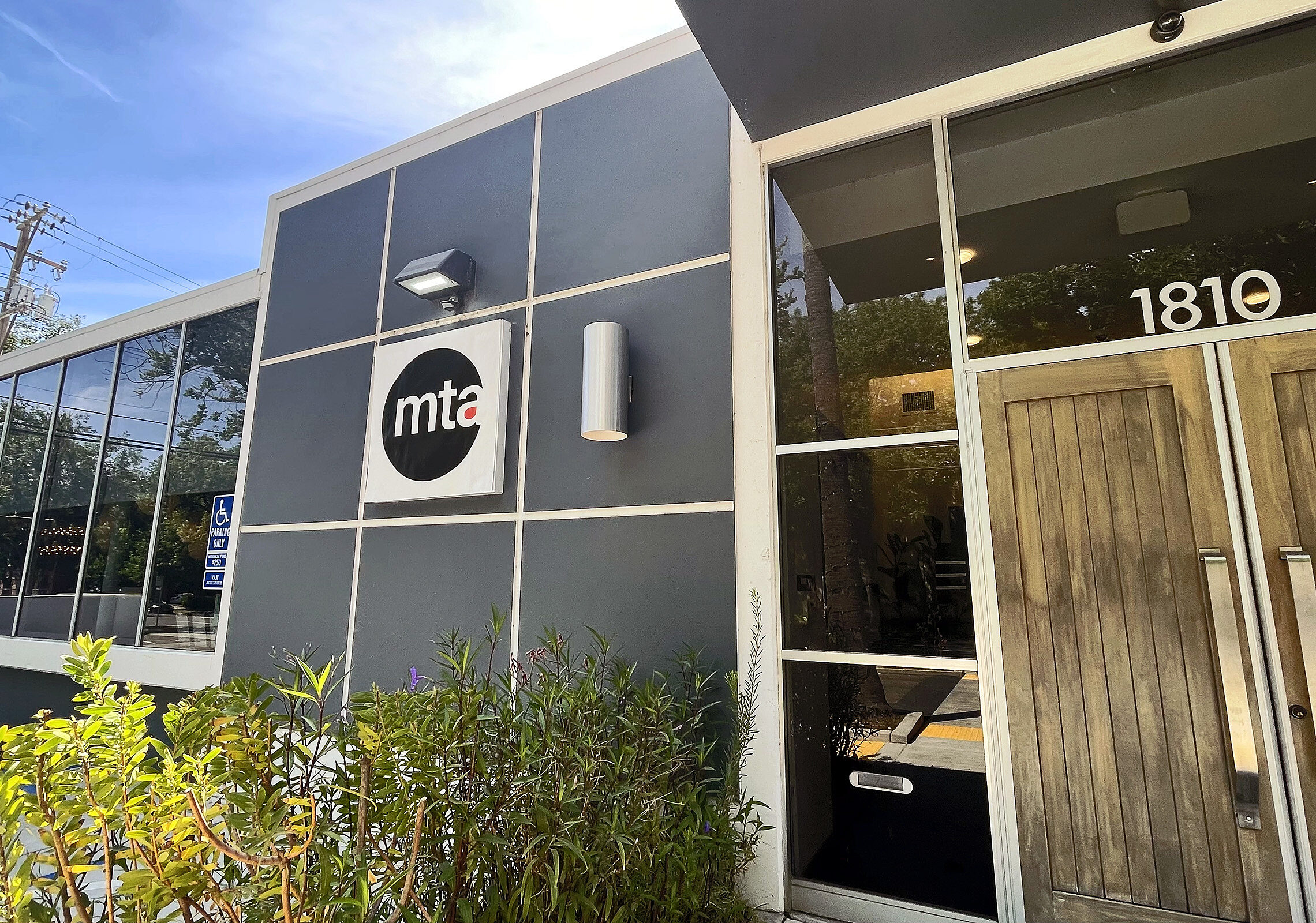 Mta showroom entrance